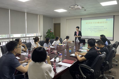 深圳空管站心服务 亲子关系讲座赋能家庭幸福力