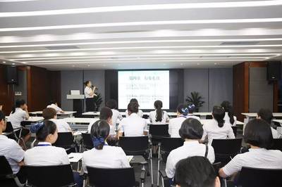 关注服务礼仪，提升服务质量——西安市旅游信息咨询中心开展全员服务礼仪培训