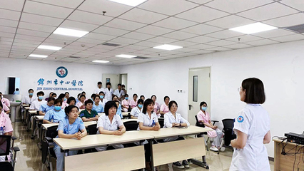 “医路”前行守初心，“医心”服务护健康——暨门诊部第二期服务提升培训会纪实