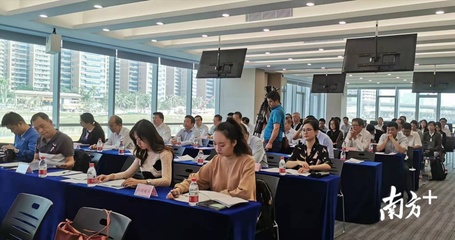 广东多项新规落地 教师惩戒权征集意见，汕头梅州入列国家森林城市，培训服务咨询引关注
