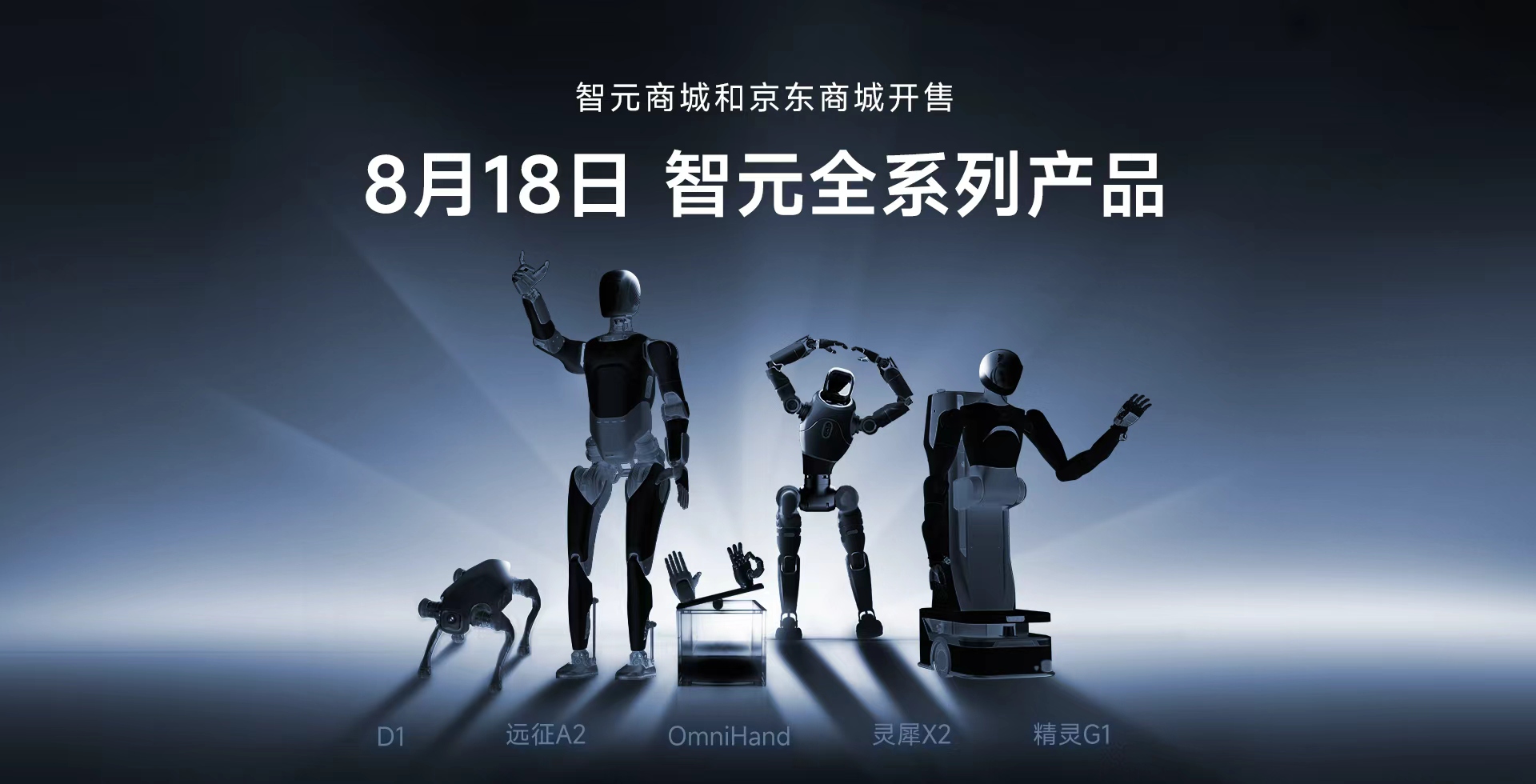 ng28南宫全系列产品